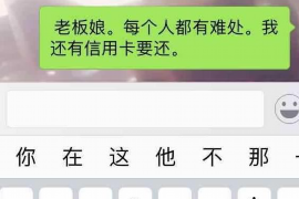 法院判决书出来补偿款能拿回吗？